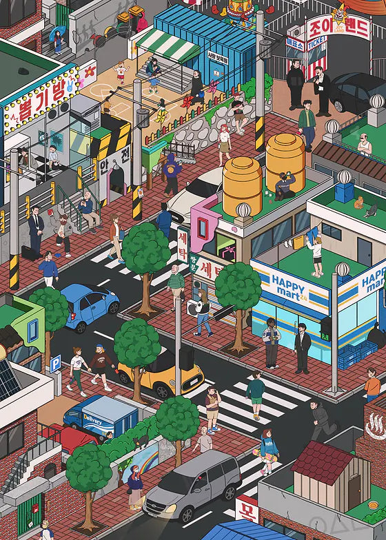 Hidden Players of Seoul โ Squid Game Metal Poster