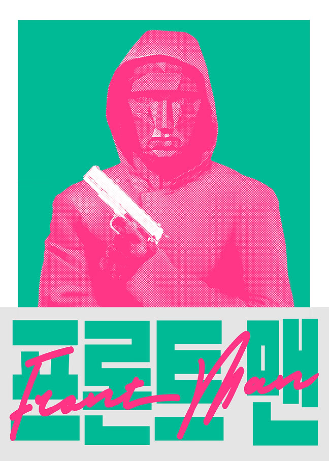 Fear the Frontman - Squid Game Metal Poster