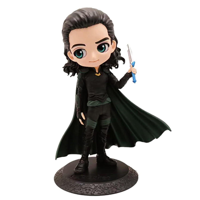 Asgardian Loki Q-Posket 15cm