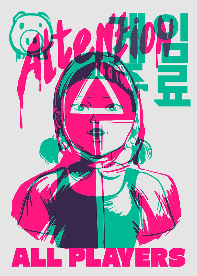 Face the Game- Squid Game Metal Poster