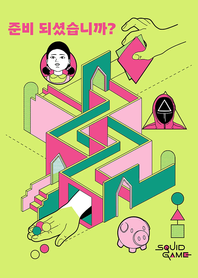 All Game in One Frame- Squid Game Metal Poster