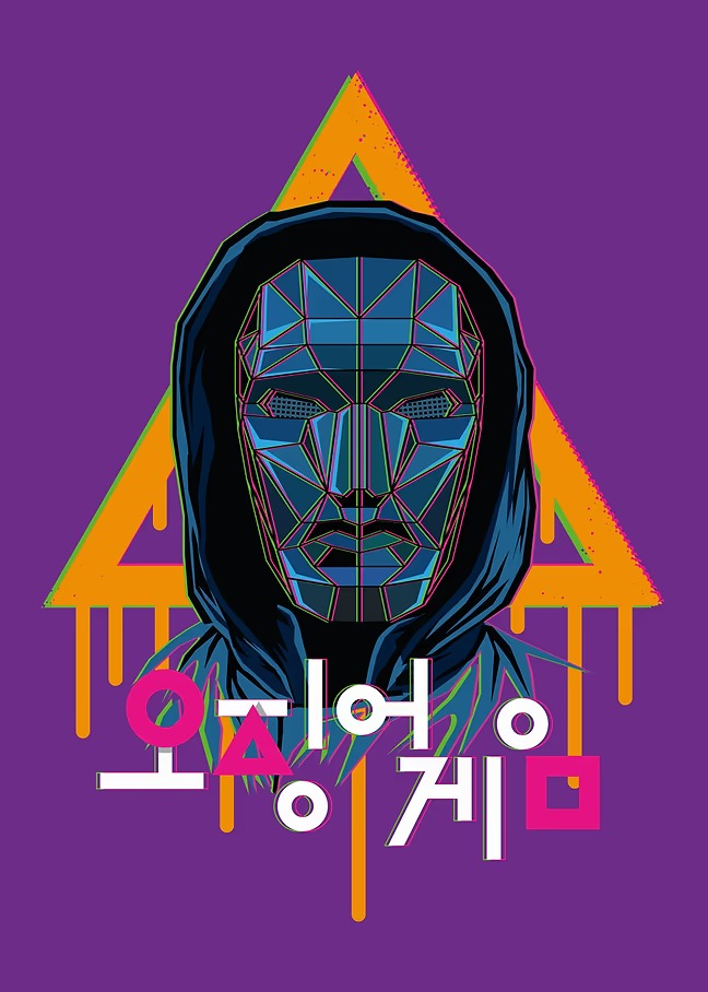 Masked Hierarchy - Squid Game Metal Poster