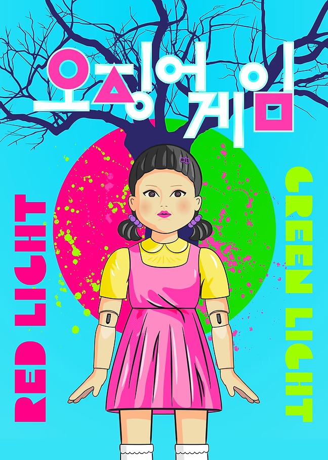 Red Light, Death Light - Squid Game Metal Poster