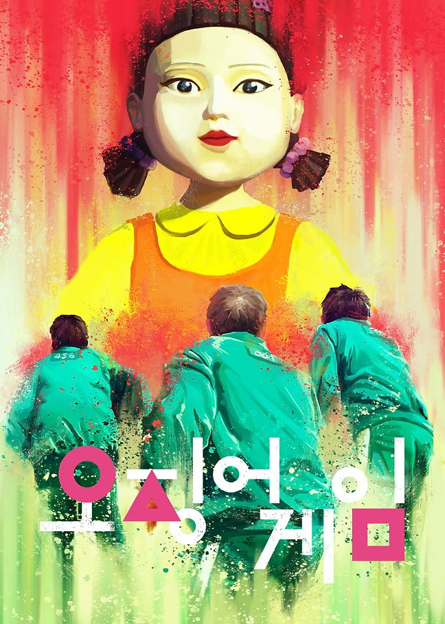 The Playground Isn’t Fun - Squid Game Metal Poster