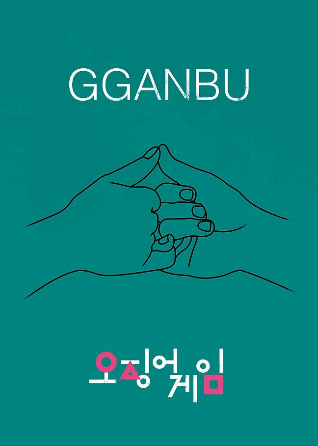 Gganbu (Promise) - Squid Game Metal Poster