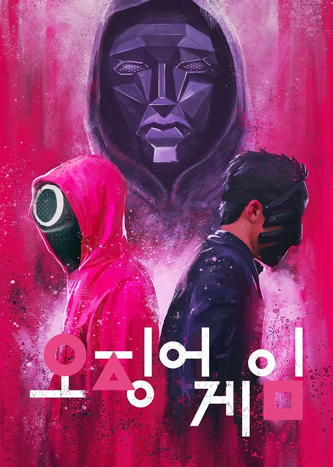 Behind the Mask - Squid Game Metal Poster