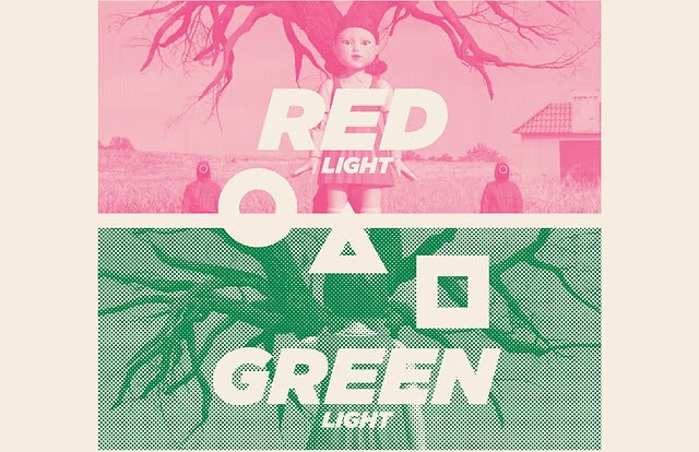 Red Light, Green Light - Squid Game Metal Poster