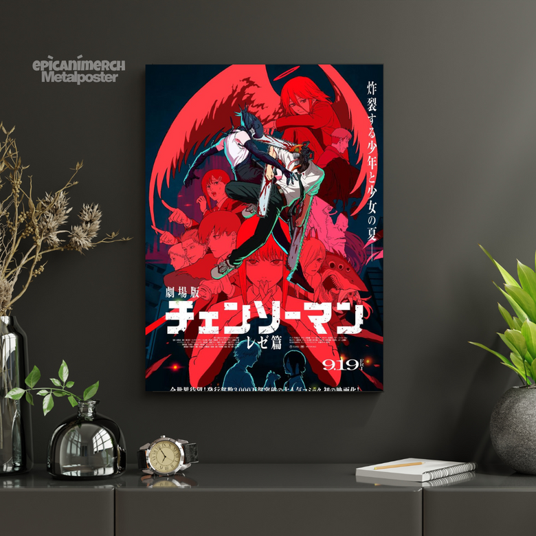 Red Fury: Chainsaw Man Reze Arc Metal Art